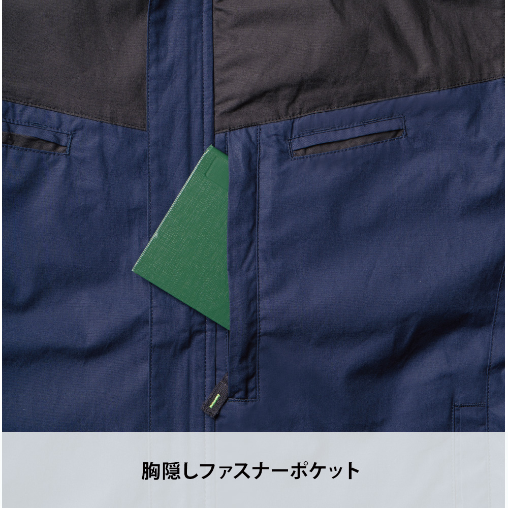 グレー