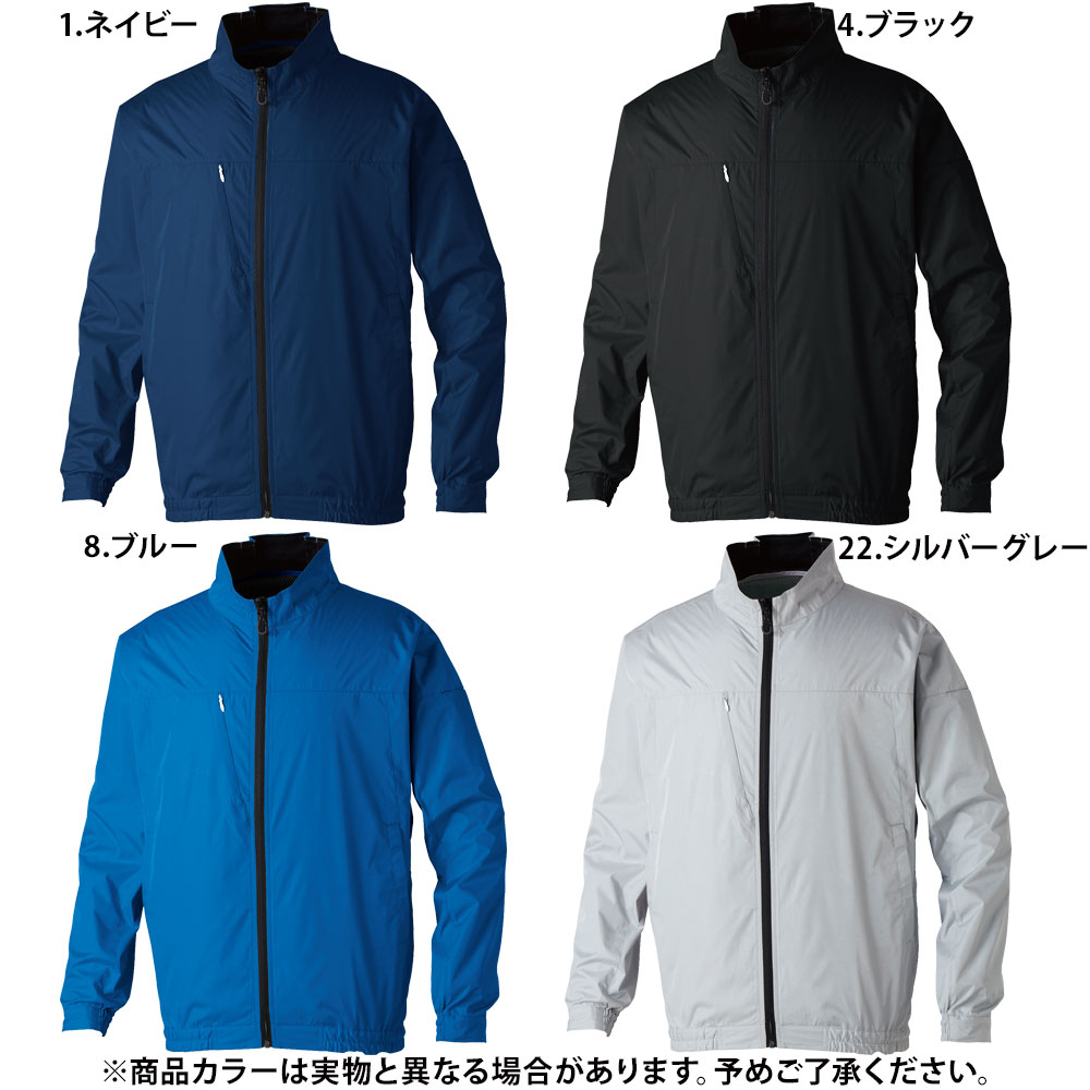 シルバーグレー