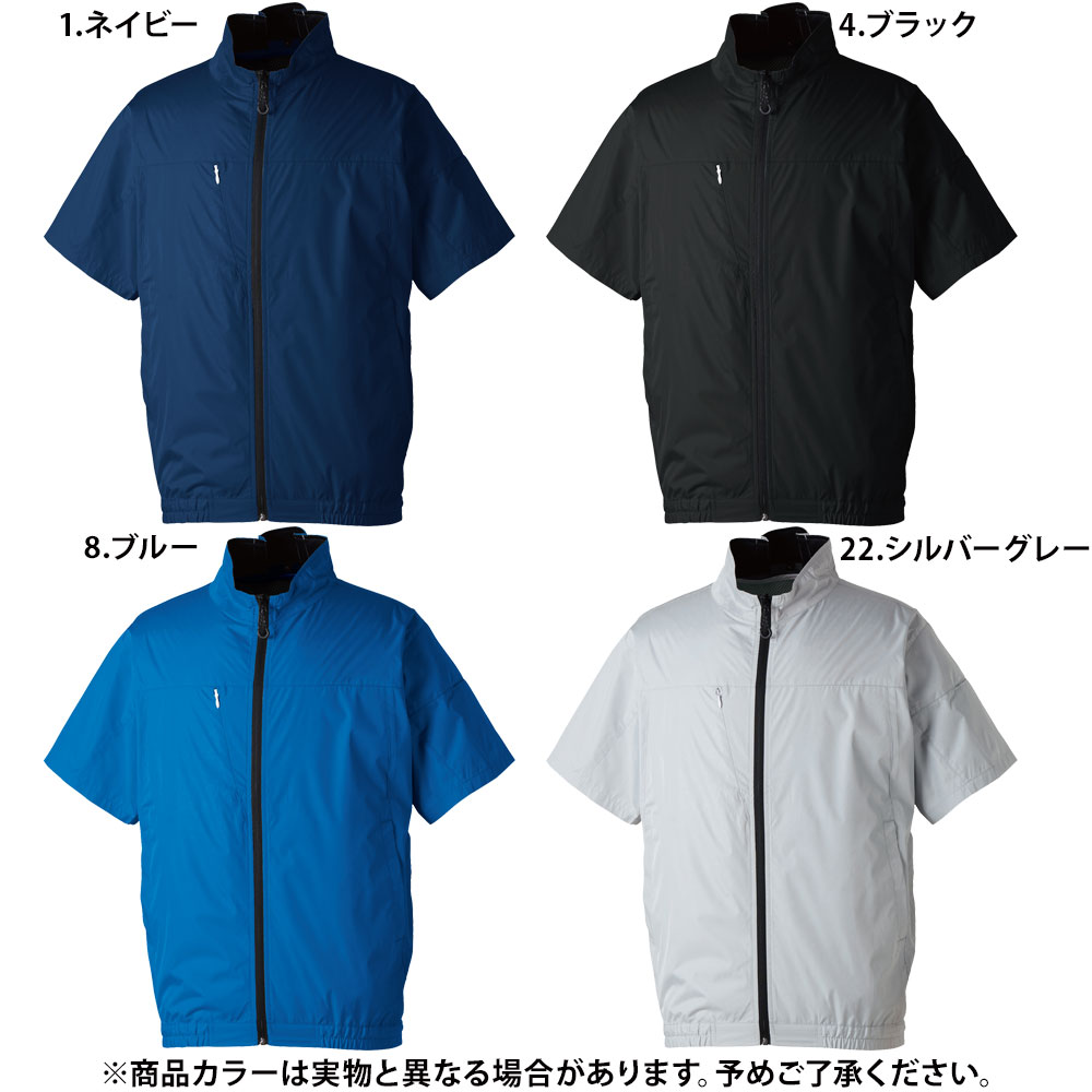 シルバーグレー