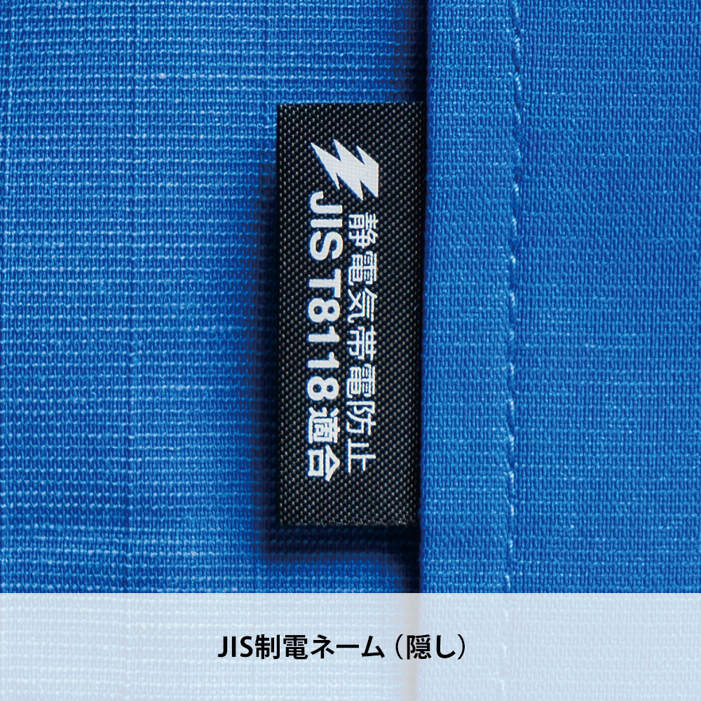 ネイビー