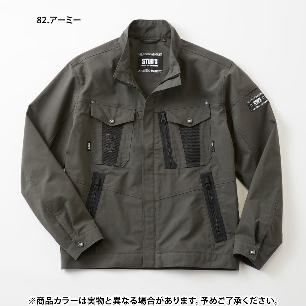 ブラック
