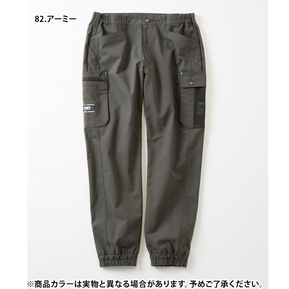 ブラック