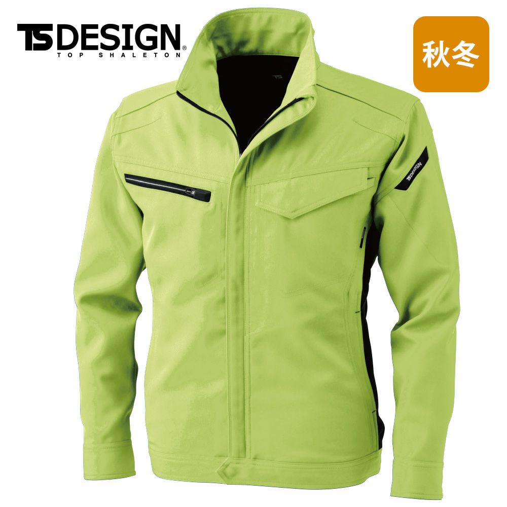 チャコールグレー