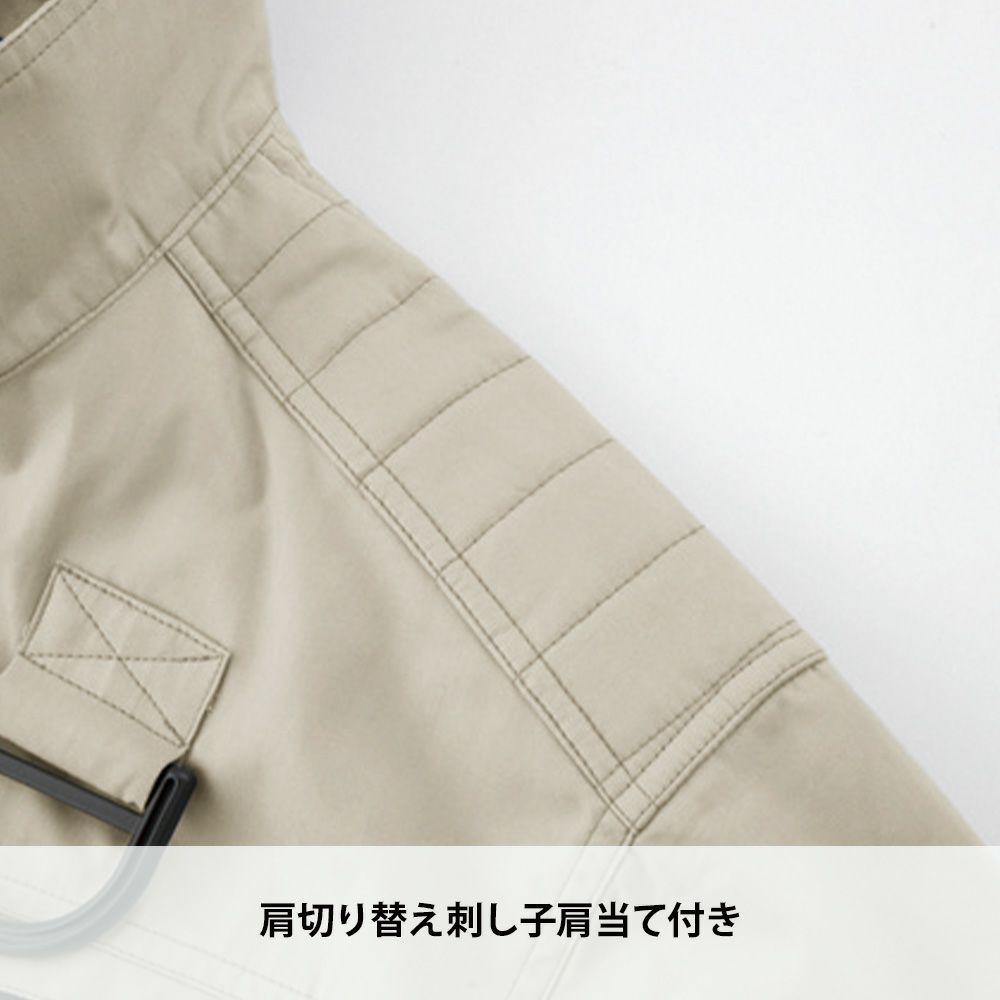 サンドベージュ