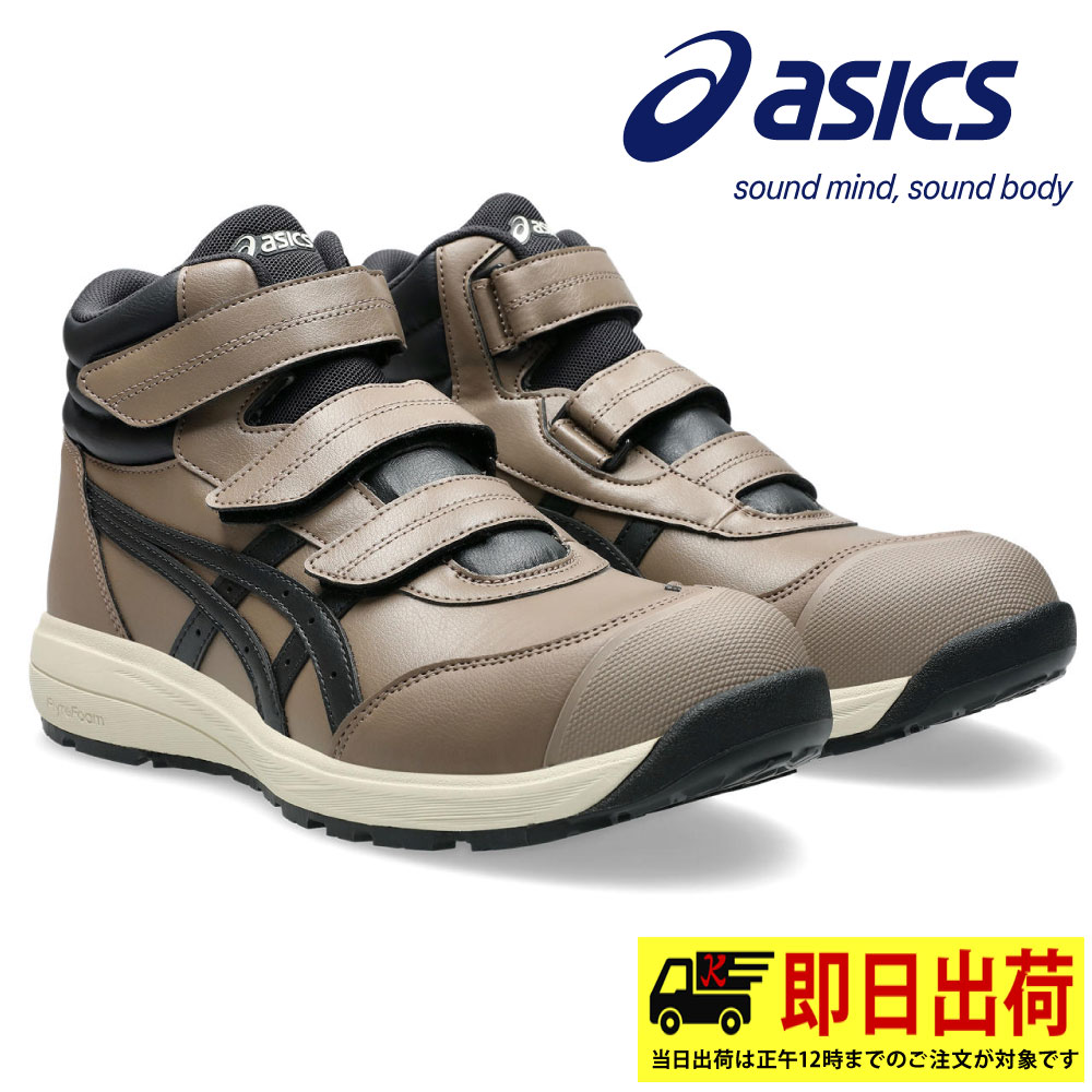 限定-クラシックレッド