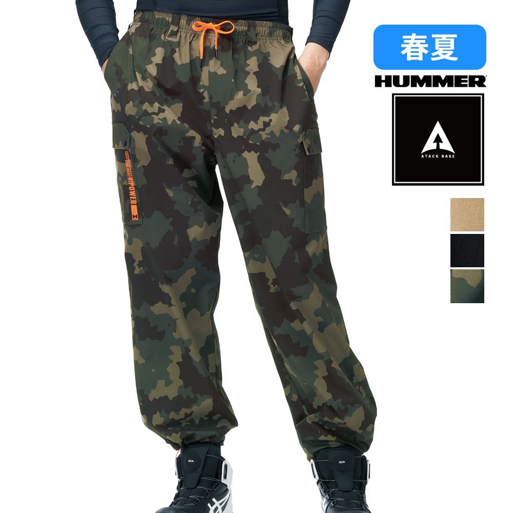 ブラック