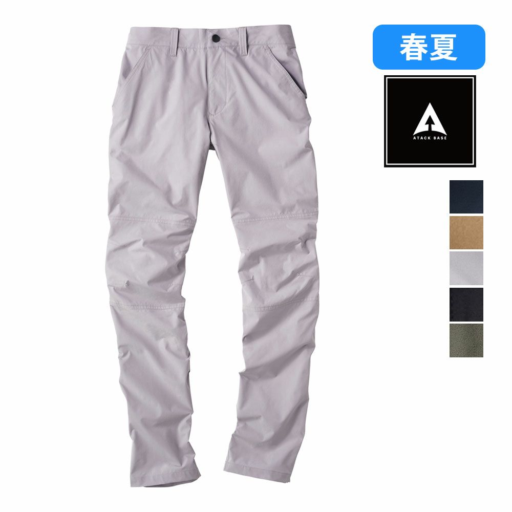 ブラック