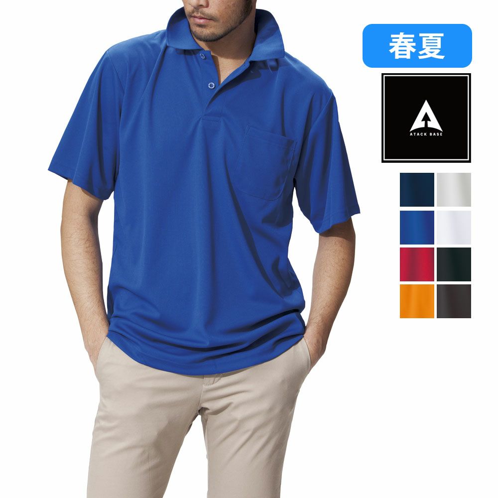 10 レッド