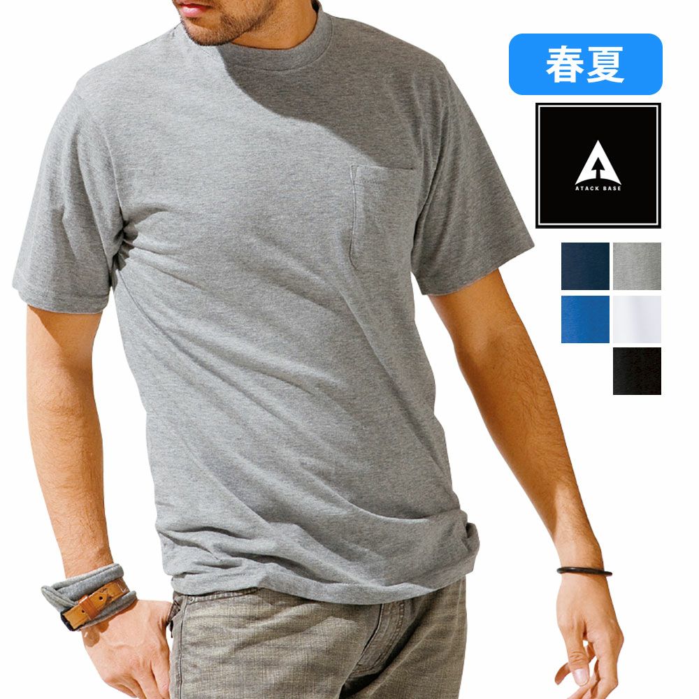 11 ブラック