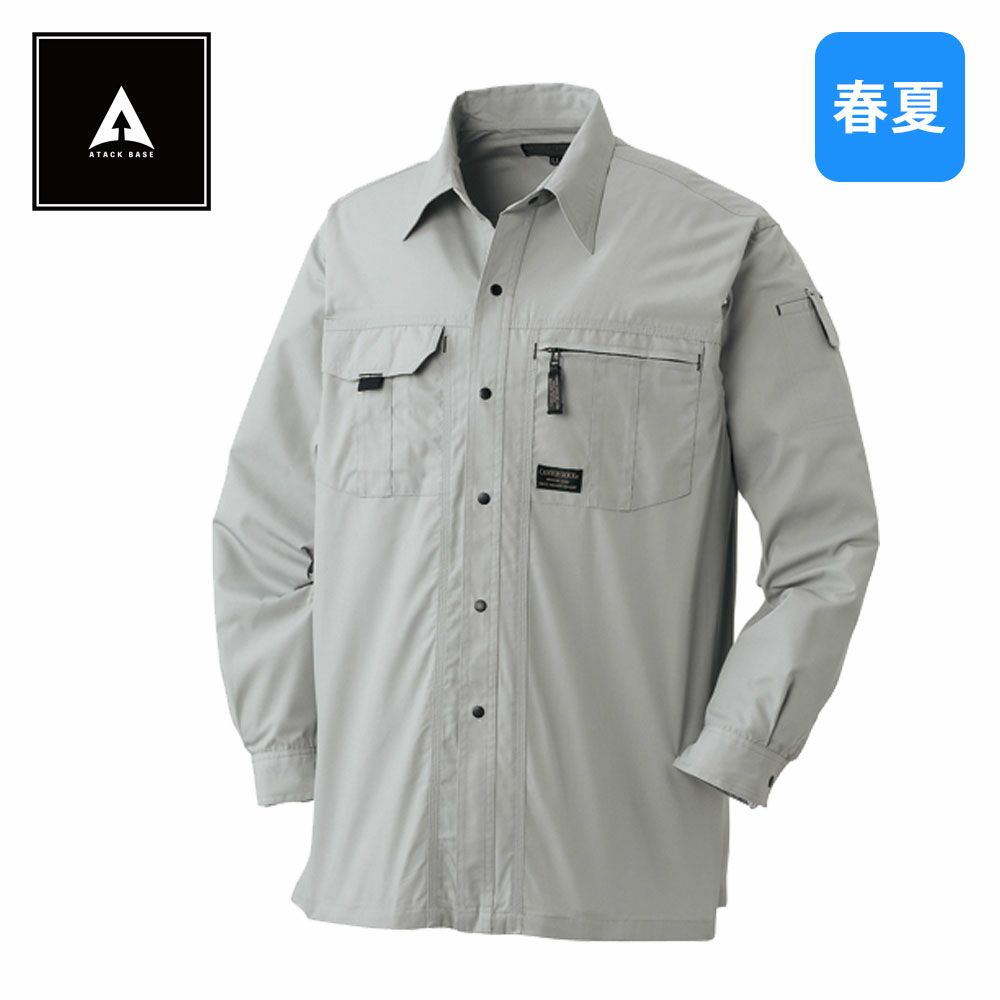 14 アースグリーン