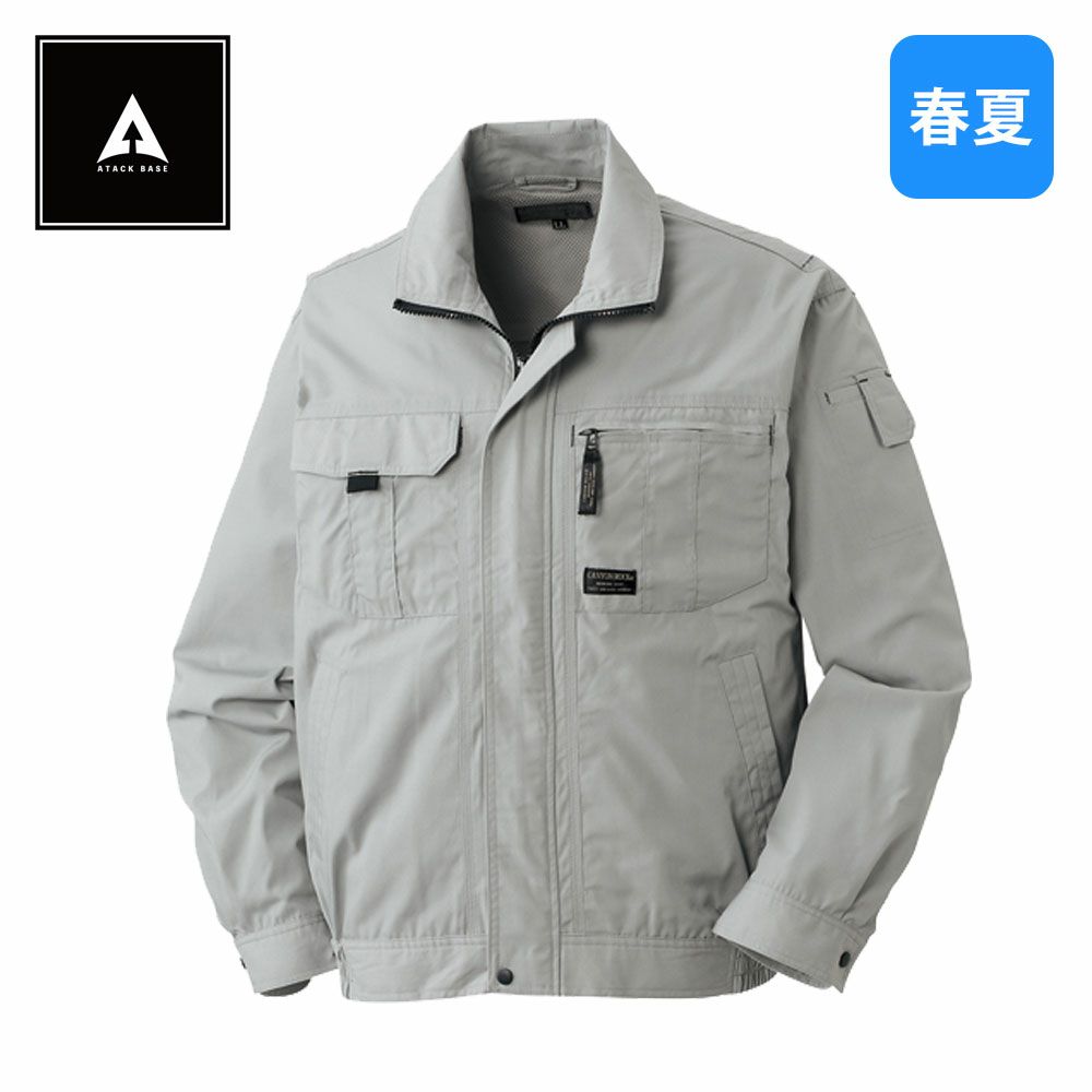 14 アースグリーン