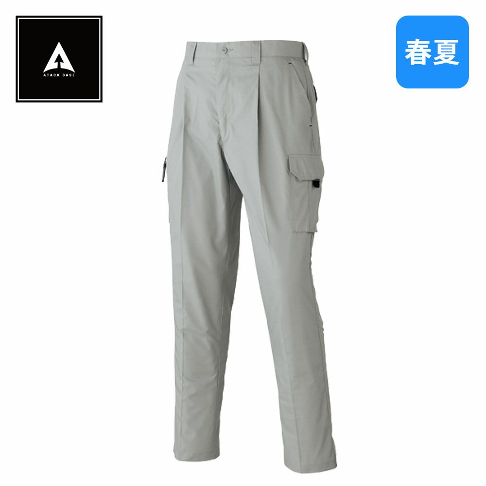 14 アースグリーン