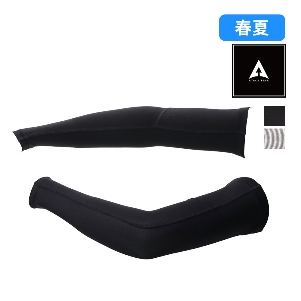 ブラック