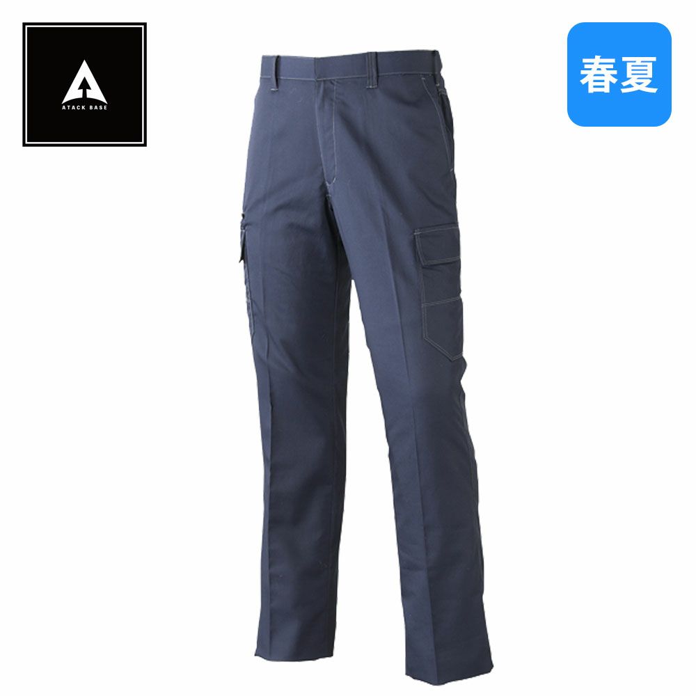 14 アースグリーン