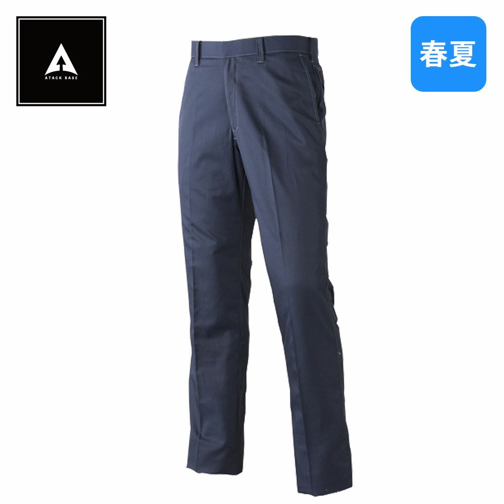 14 アースグリーン
