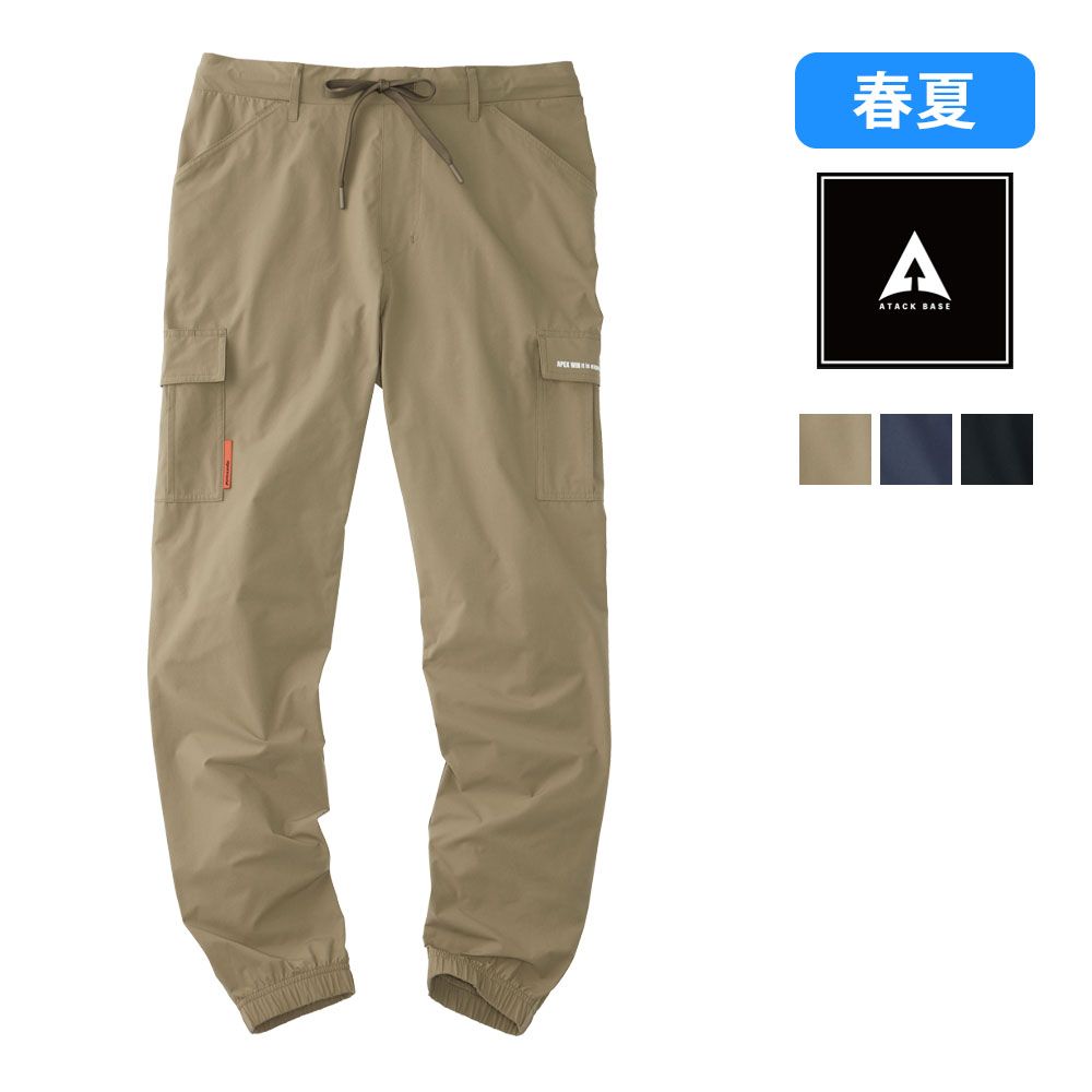 ネイビー