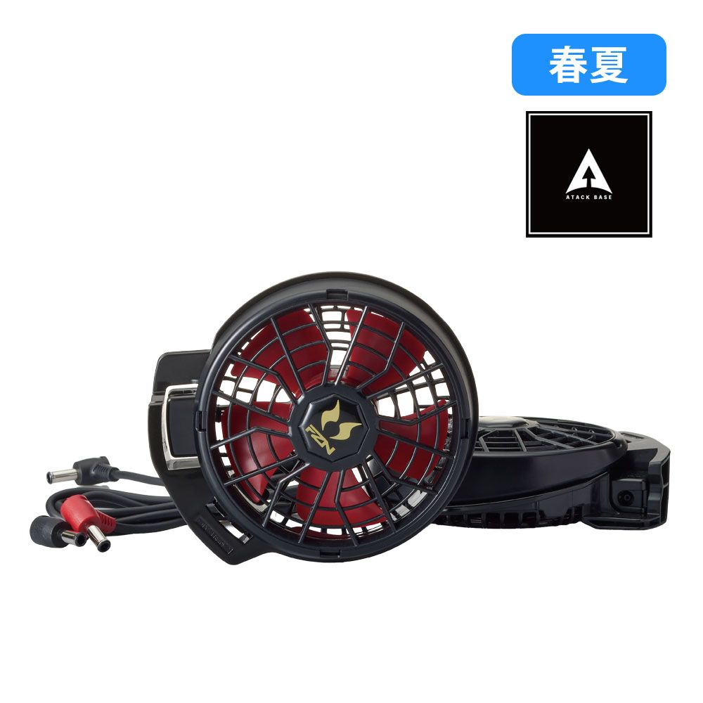 ブラック