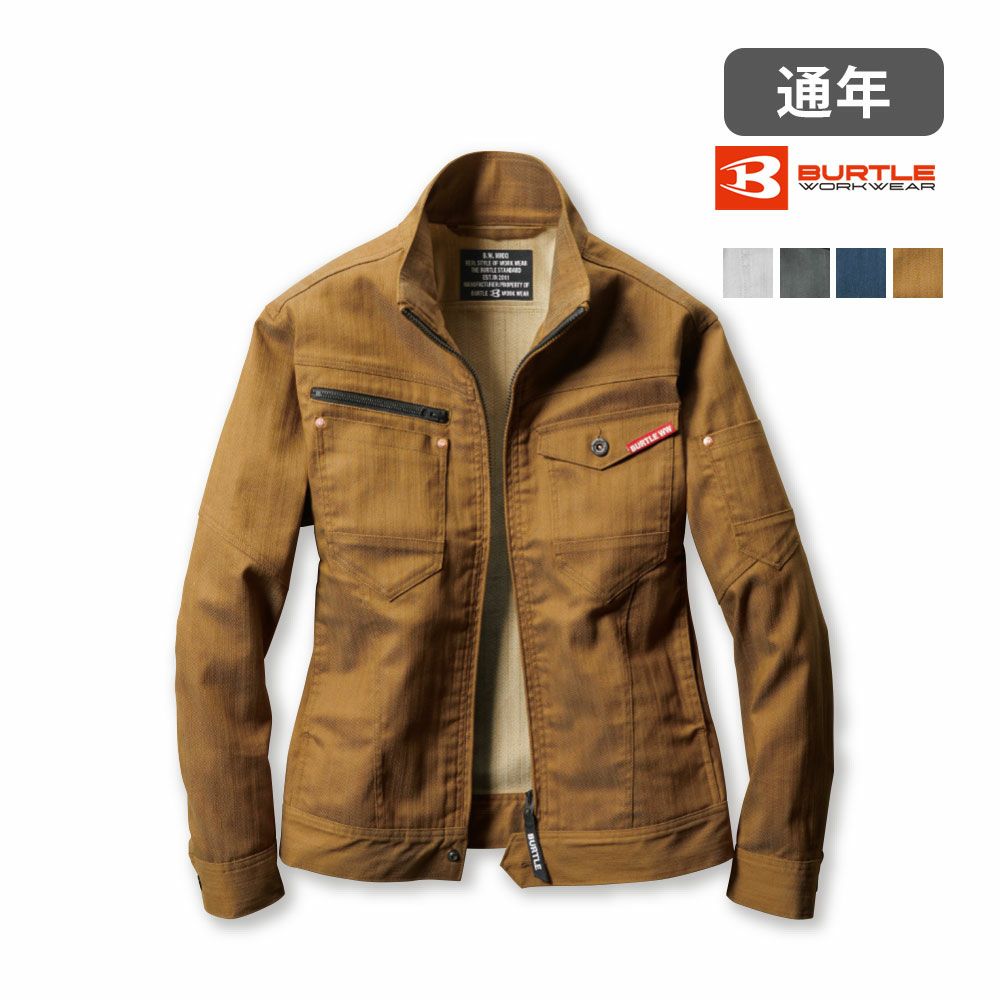 ミルスグリーン