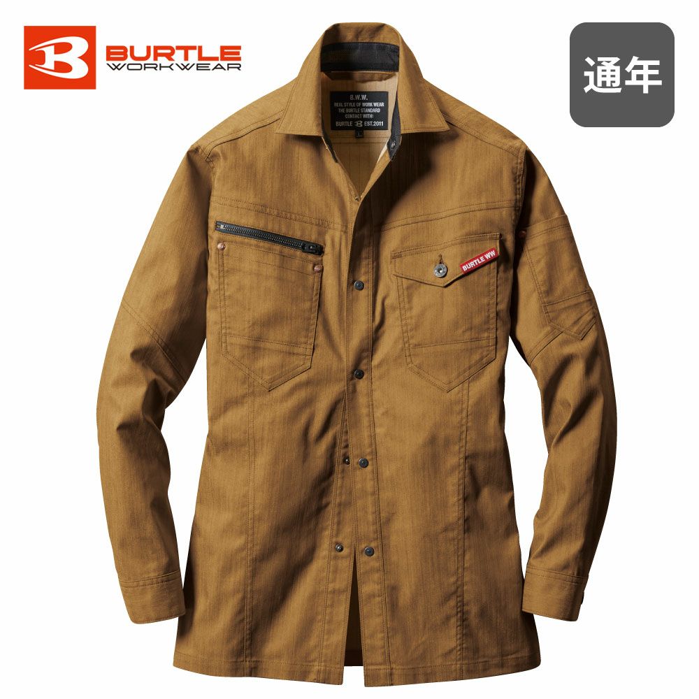 ミルスグリーン