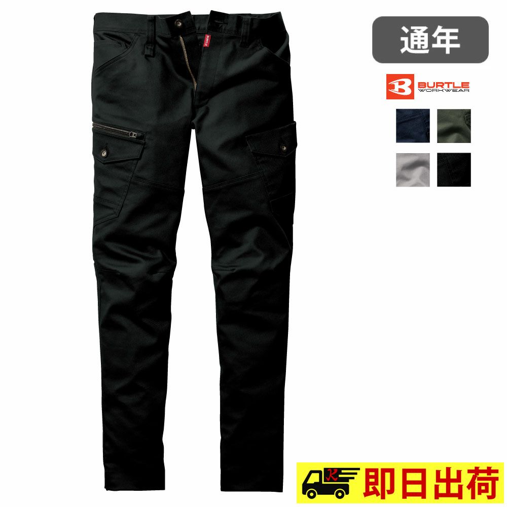 アッシュグレー