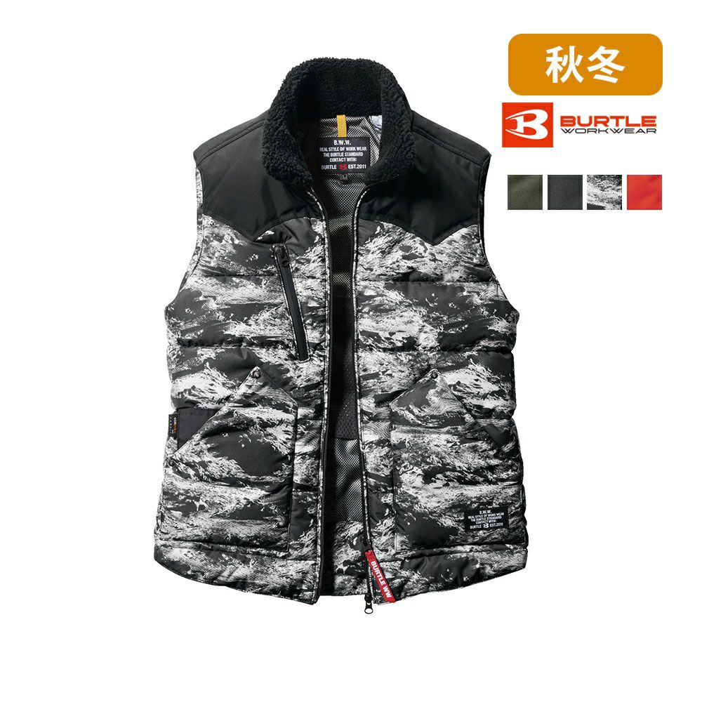 ミルスグリーン