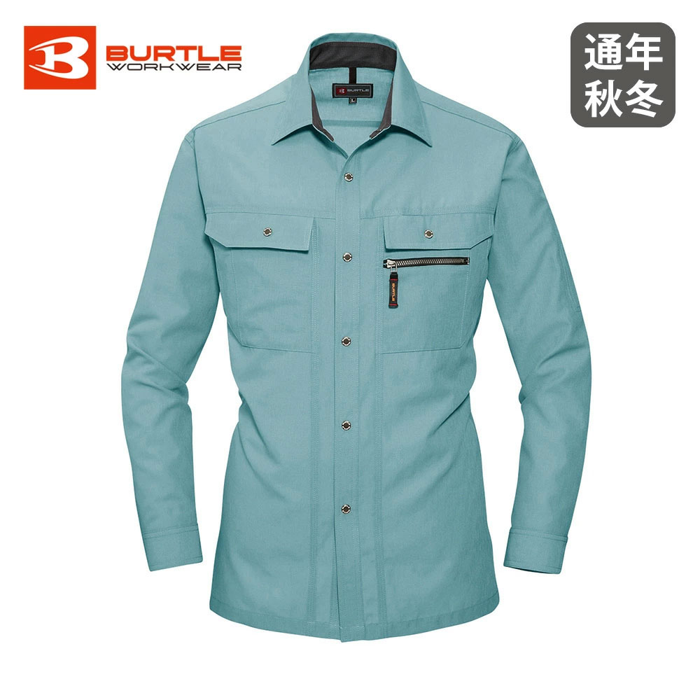 アースグリーン