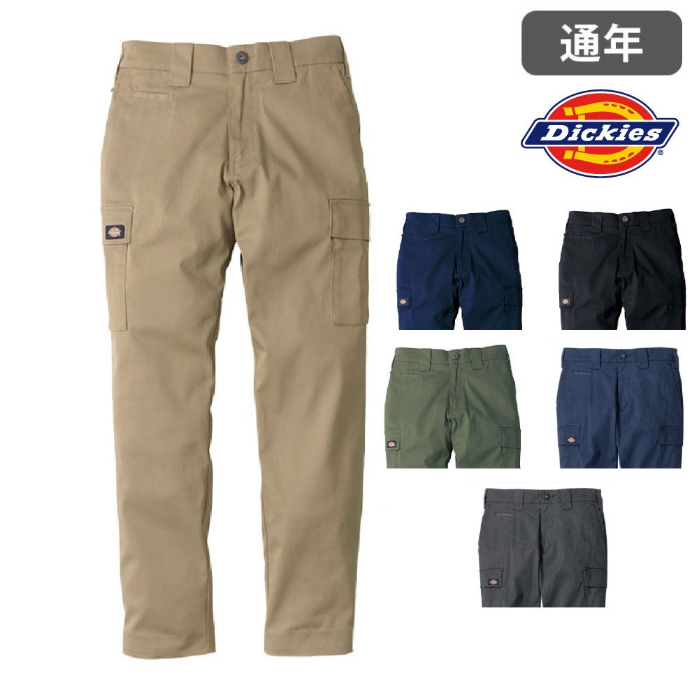 ネイビー
