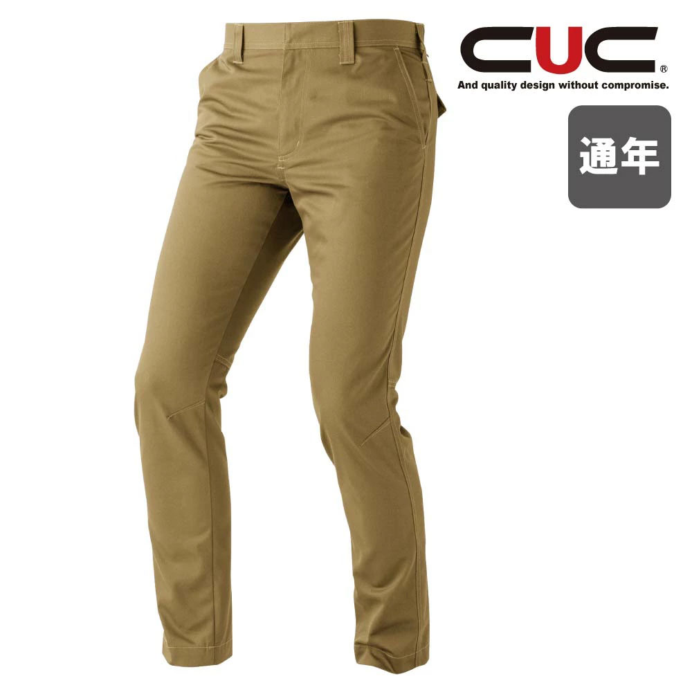 ダークネイビー