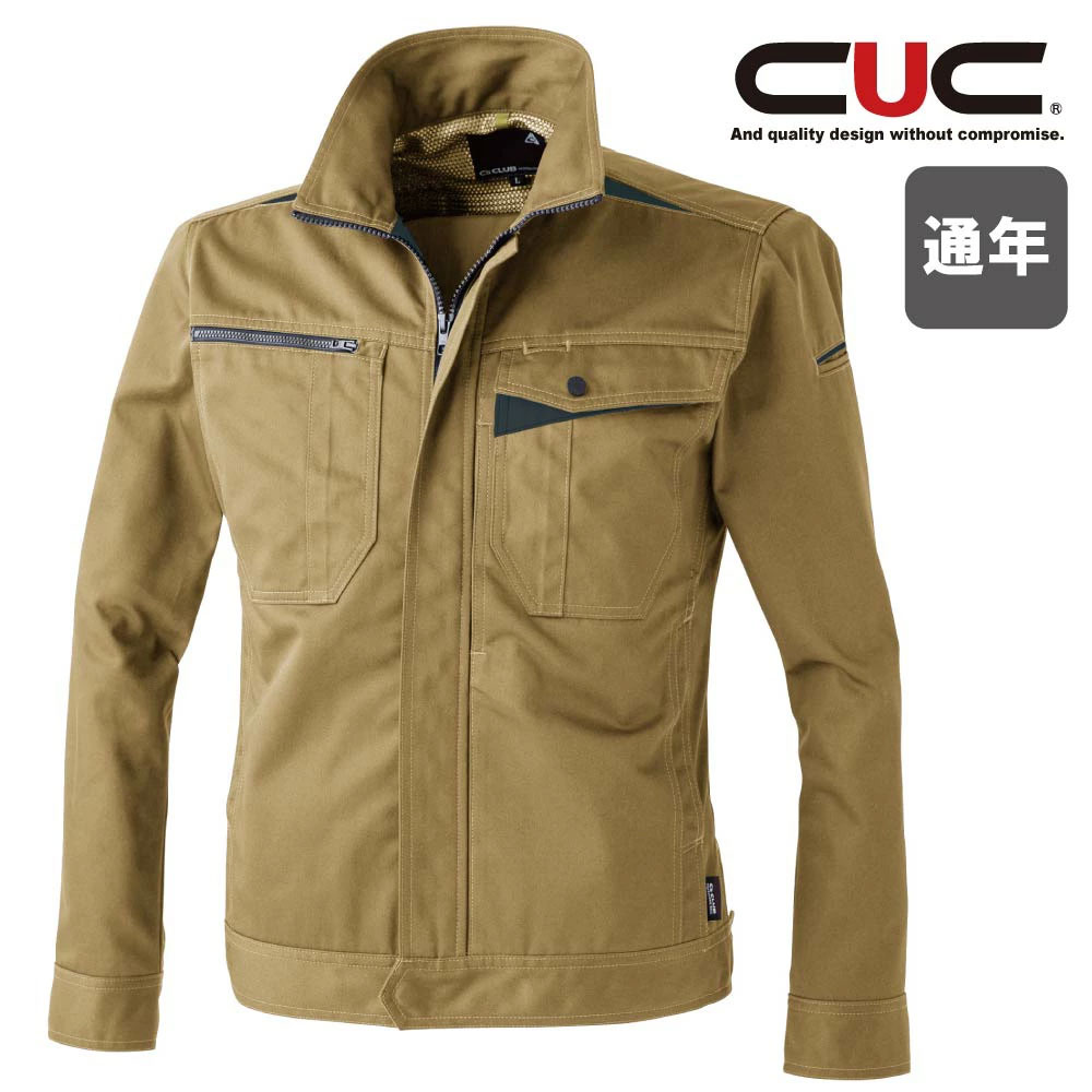 ダークネイビー