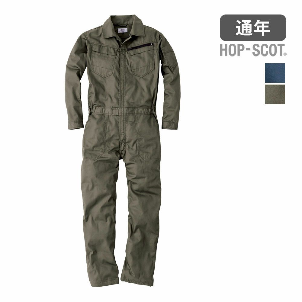 ネイビーブルー