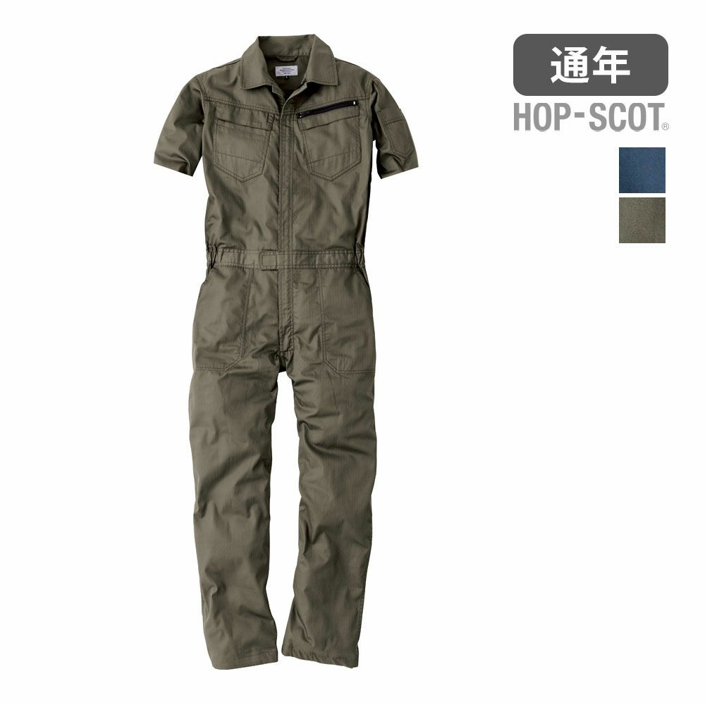 ネイビーブルー