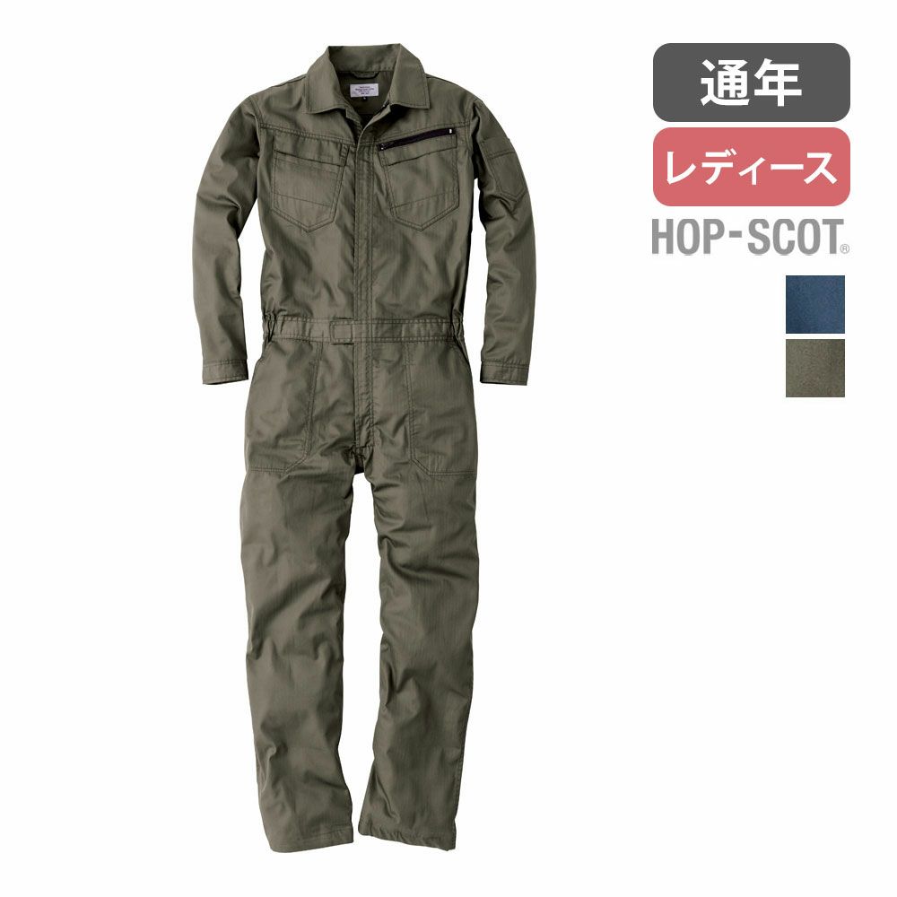 ネイビーブルー