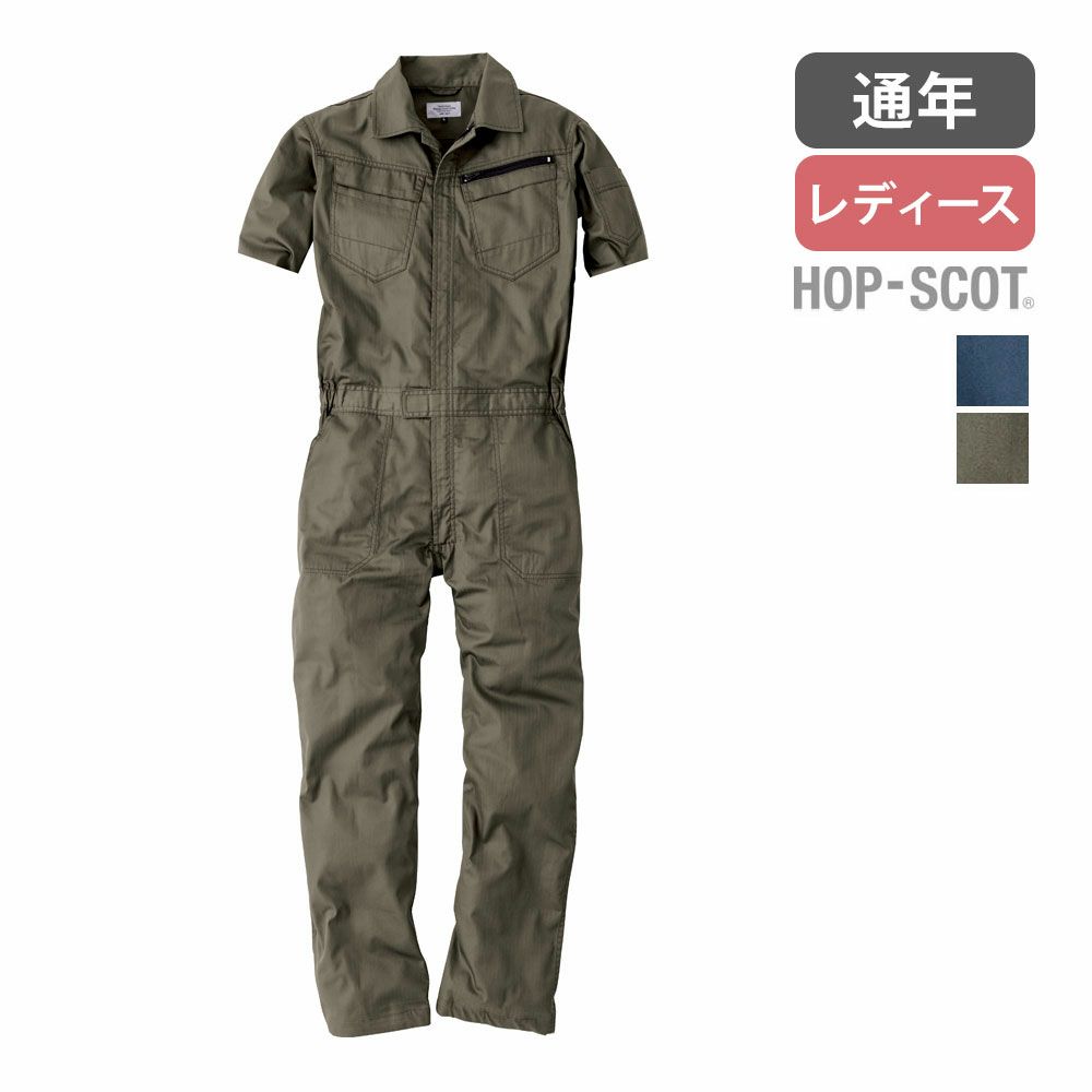 ネイビーブルー