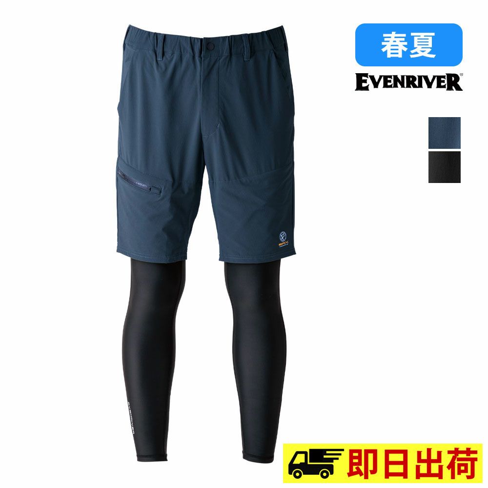 ネイビー