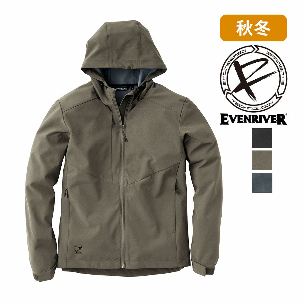 アーミーグリーン