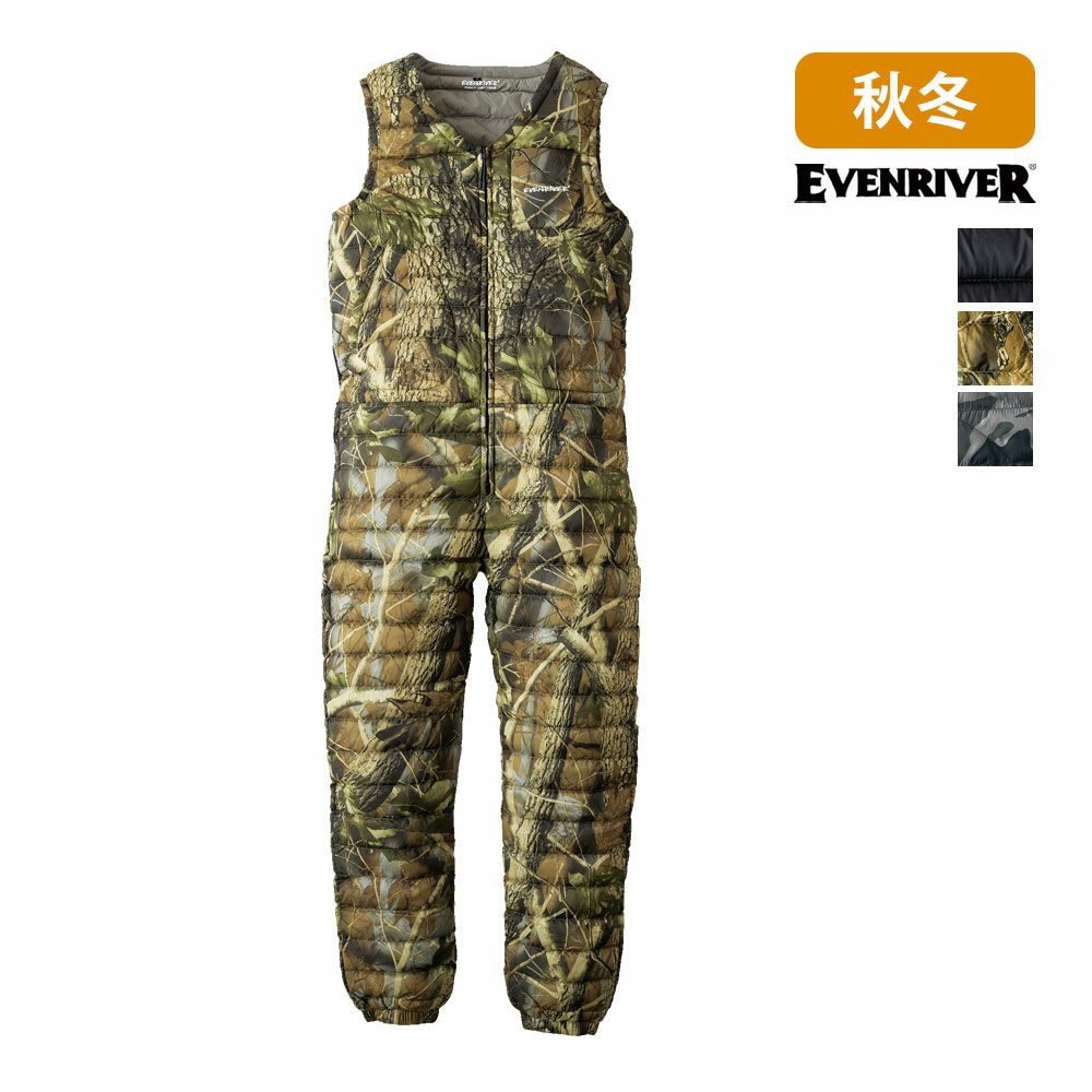 ツリーカモフラージュ