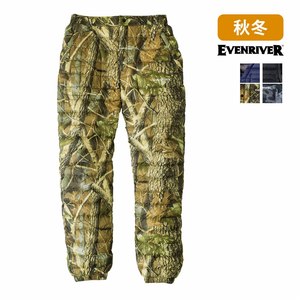 ツリーカモフラージュ