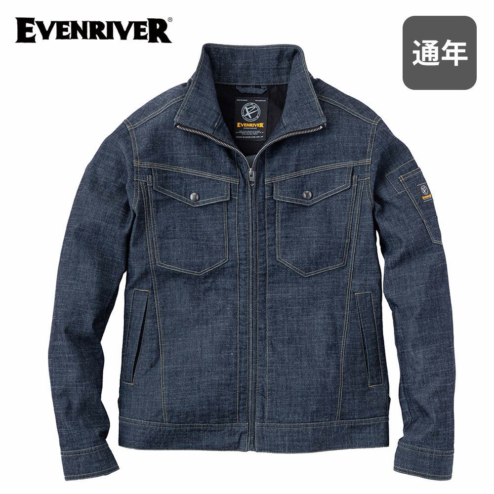 ヘリンボンブラック