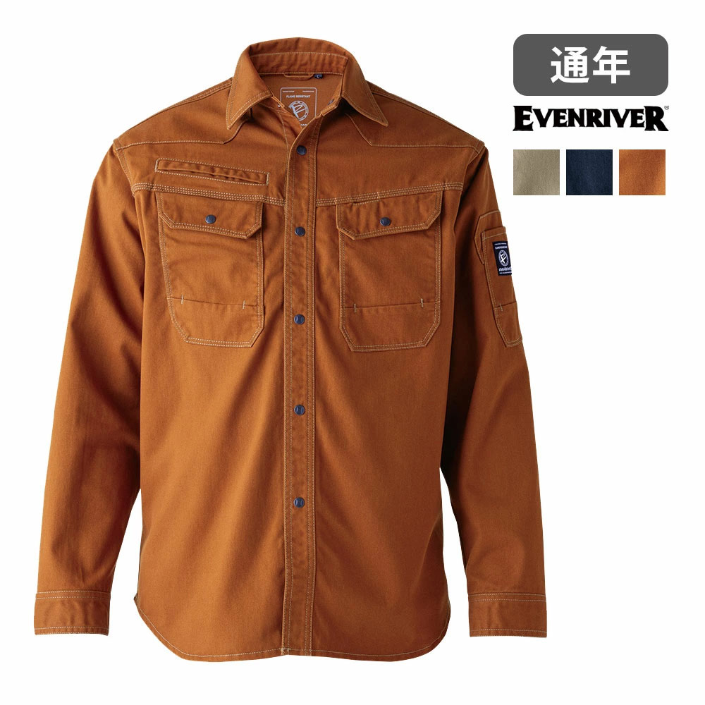 ブリックレッド