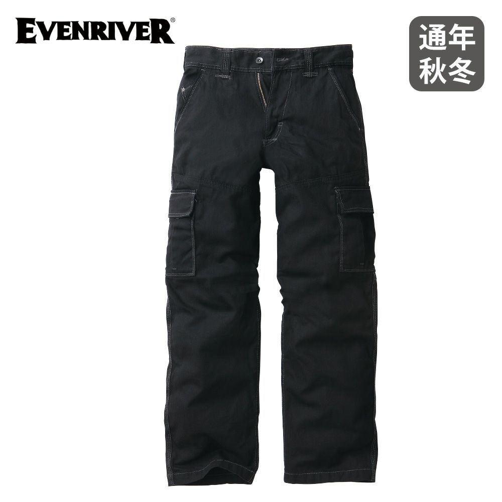 アーミーグレー