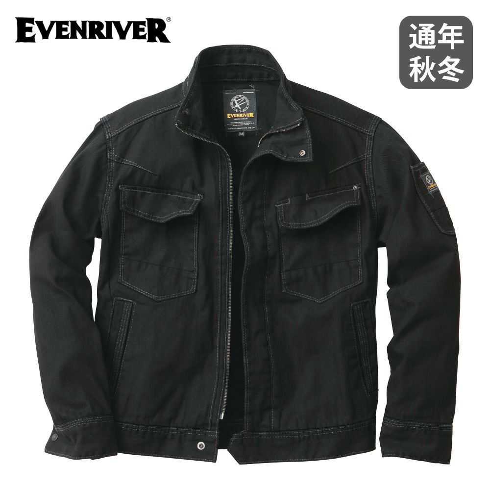 アーミーグレー