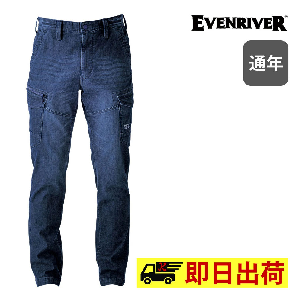 リッチブラスト