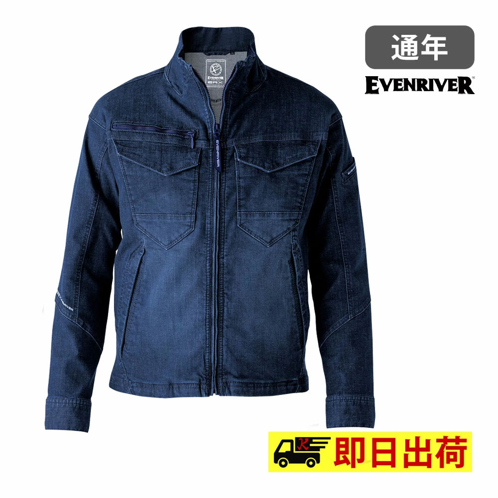 リッチブラスト