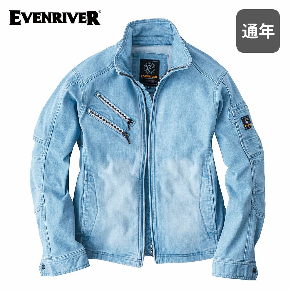 49 アイスブルー