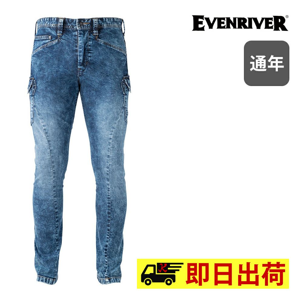 パウダーブルー