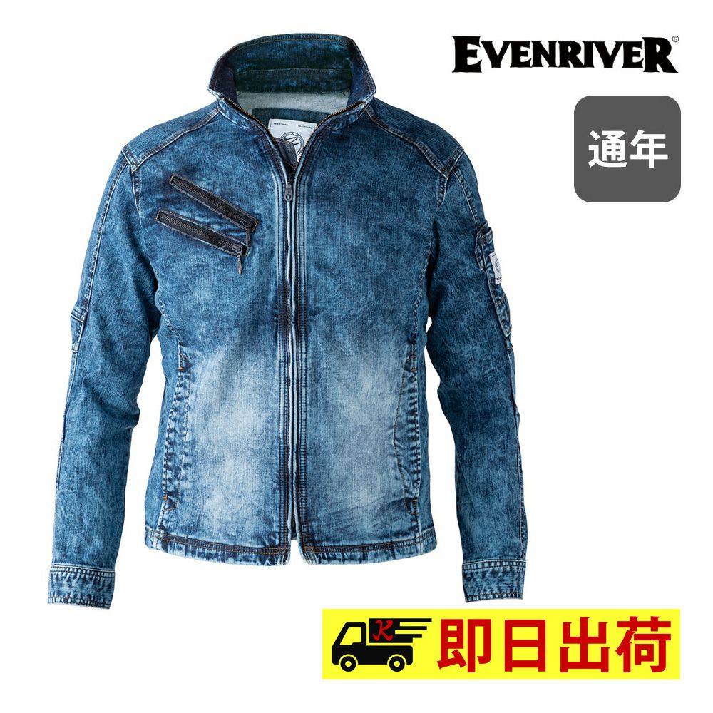 パウダーブルー