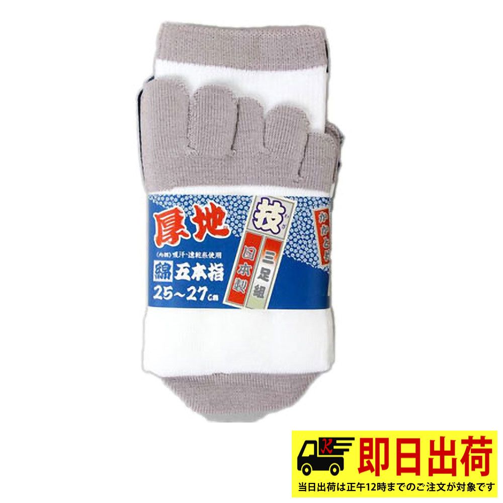 白