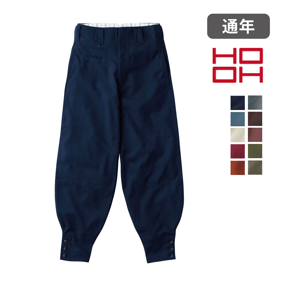 ネイビー