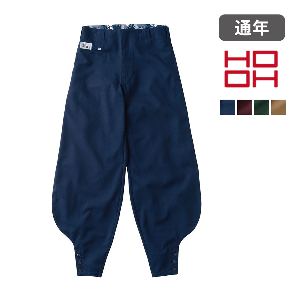 濃紺