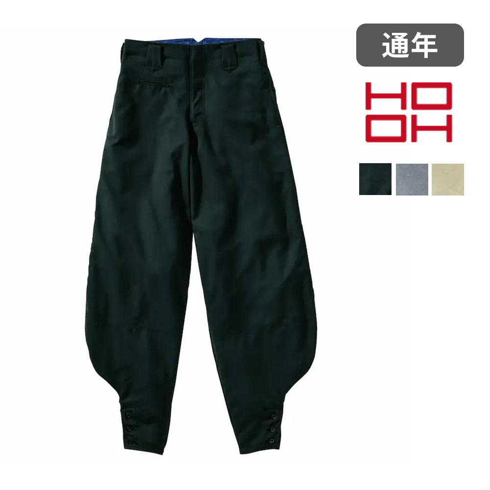 ネイビー